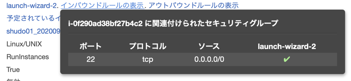 f:id:TOSHIOSHIMO:20200911195729p:plain f:id:TOSHIOSHIMO:20200911195729p:plain