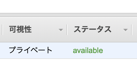 f:id:TOSHIOSHIMO:20200911201019p:plain f:id:TOSHIOSHIMO:20200911201019p:plain