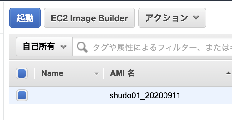 f:id:TOSHIOSHIMO:20200911201153p:plain f:id:TOSHIOSHIMO:20200911201153p:plain
