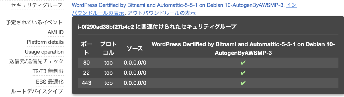 f:id:TOSHIOSHIMO:20200911202341p:plain f:id:TOSHIOSHIMO:20200911202341p:plain