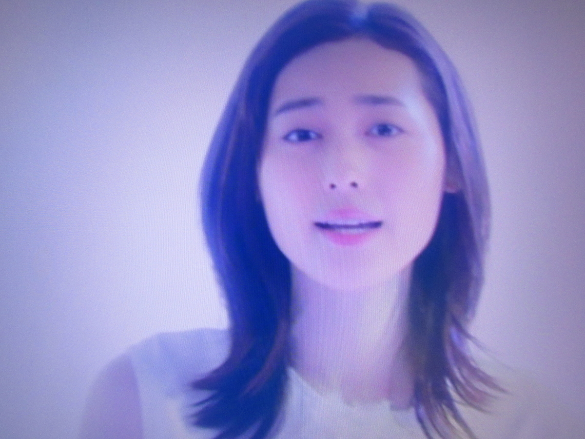 f:id:TOSHIXXX:20190806223938j:plain f:id:TOSHIXXX:20190806223938j:plain