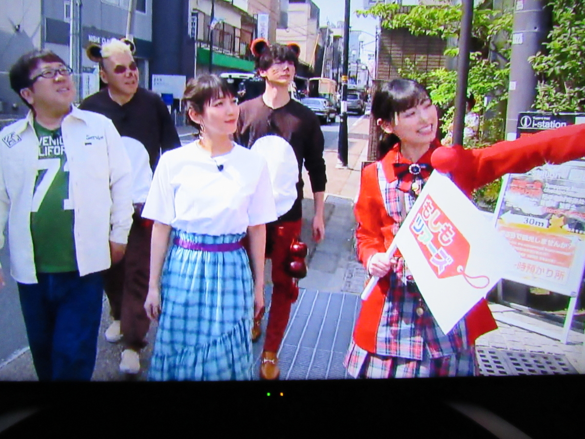 f:id:TOSHIXXX:20190806224113j:plain f:id:TOSHIXXX:20190806224113j:plain