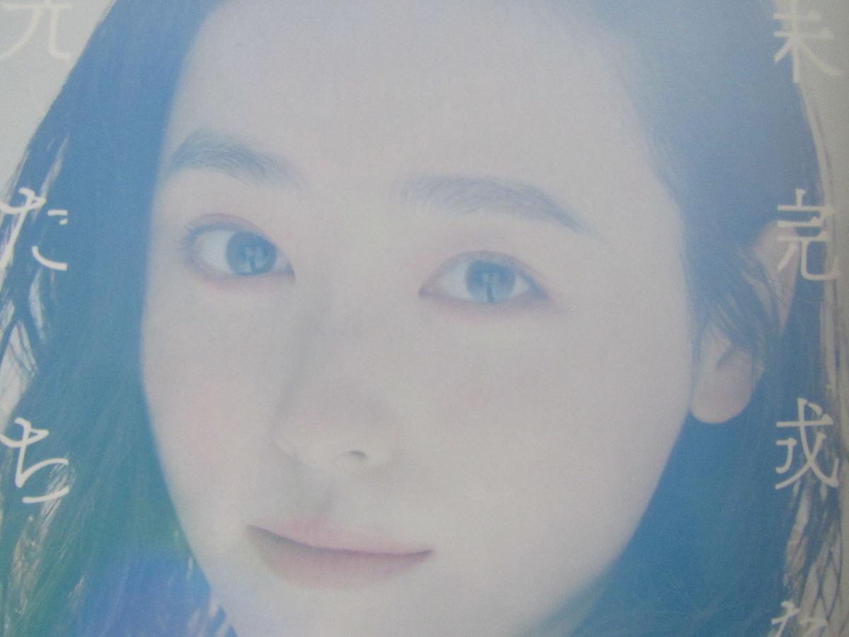f:id:TOSHIXXX:20190808074537j:plain f:id:TOSHIXXX:20190808074537j:plain