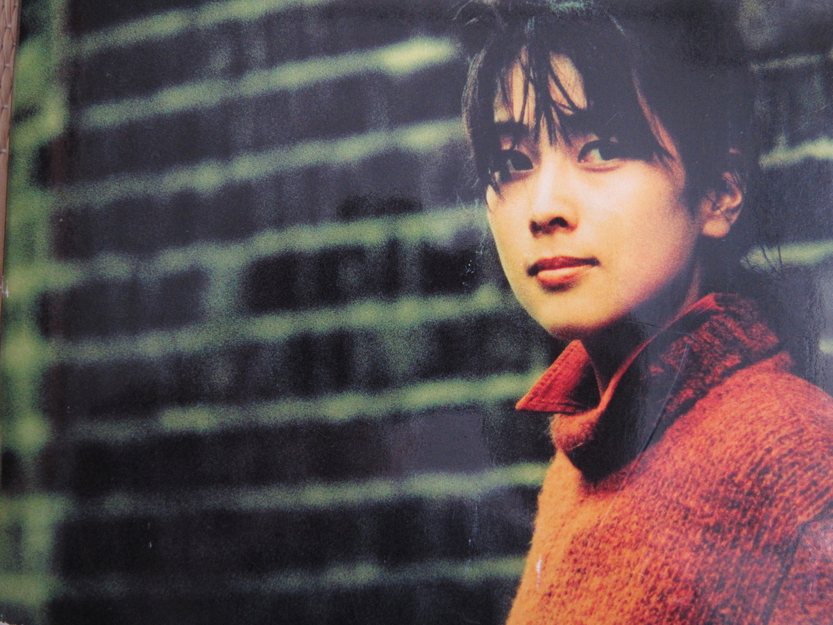 詩世界より∞15年目の真実～坂井泉水さんを偲んでV」 - toshixxxのブログ