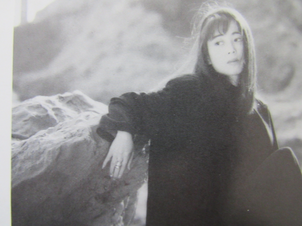 ZARD 幻のインディーズ的作品！？ 「もう探さない」～坂井泉水さんを