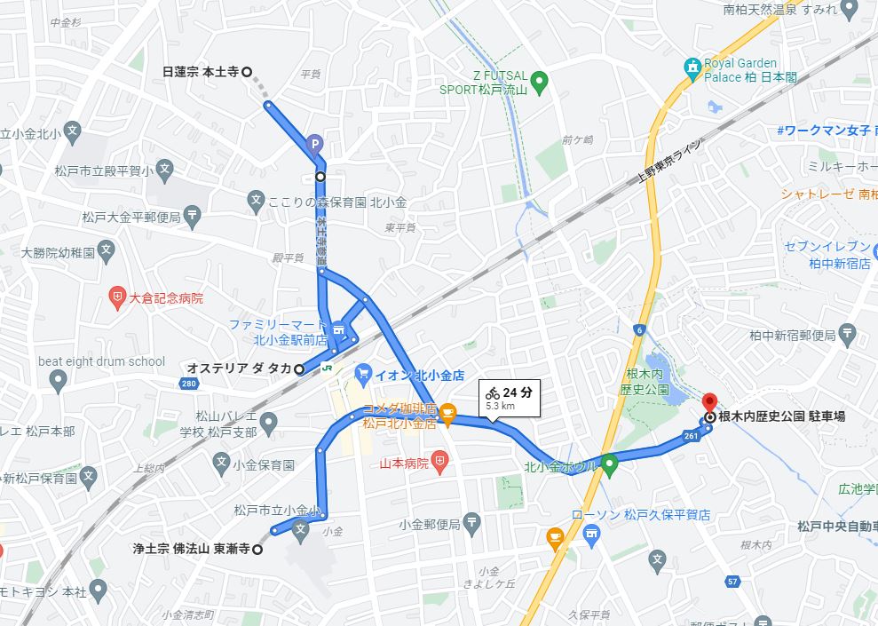 f:id:TOSSY:20211213094021j:plain