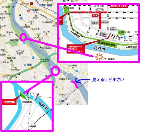f:id:TOT3:20090802005952j:image f:id:TOT3:20090802005952j:image