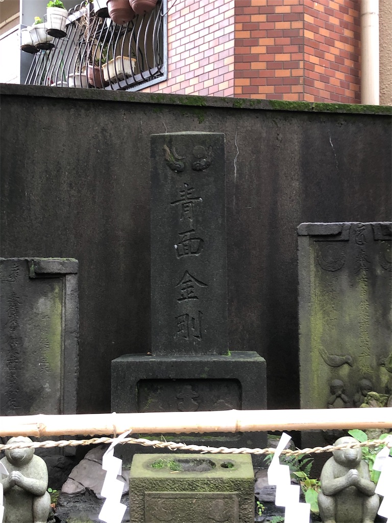 f:id:TOTAN:20191127214146j:image f:id:TOTAN:20191127214146j:image