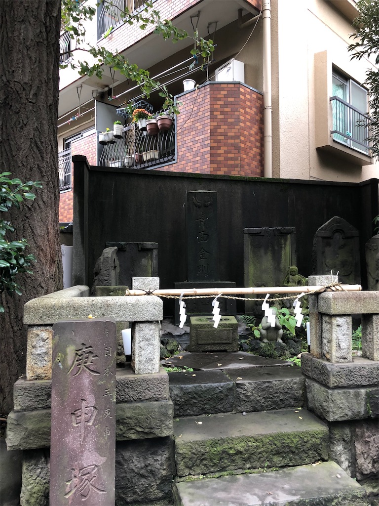 f:id:TOTAN:20191127214149j:image f:id:TOTAN:20191127214149j:image