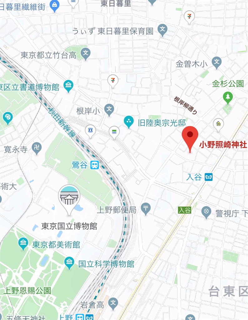 f:id:TOTAN:20191127231811j:image f:id:TOTAN:20191127231811j:image