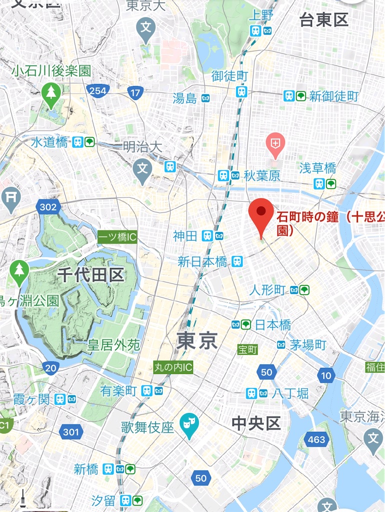 f:id:TOTAN:20200626041011j:image