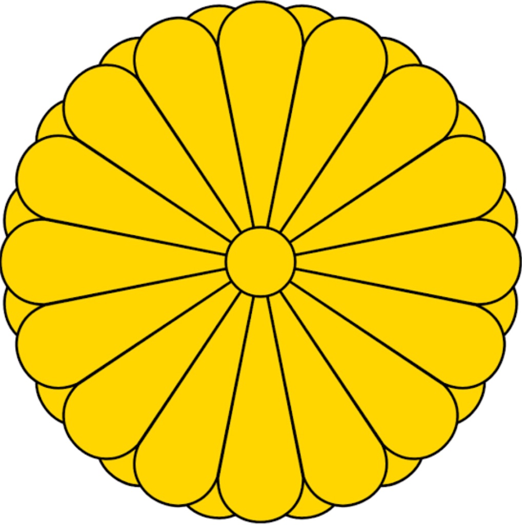 f:id:TOTAN:20210102115647j:image