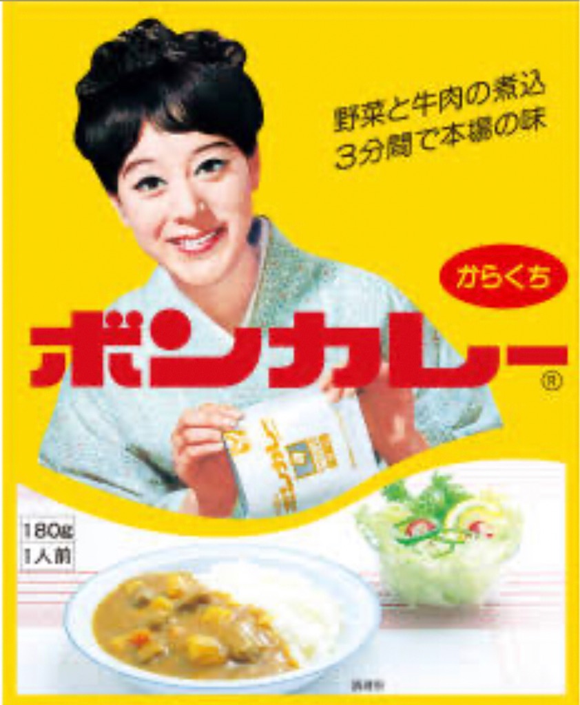 f:id:TOTAN:20230317031250j:image
