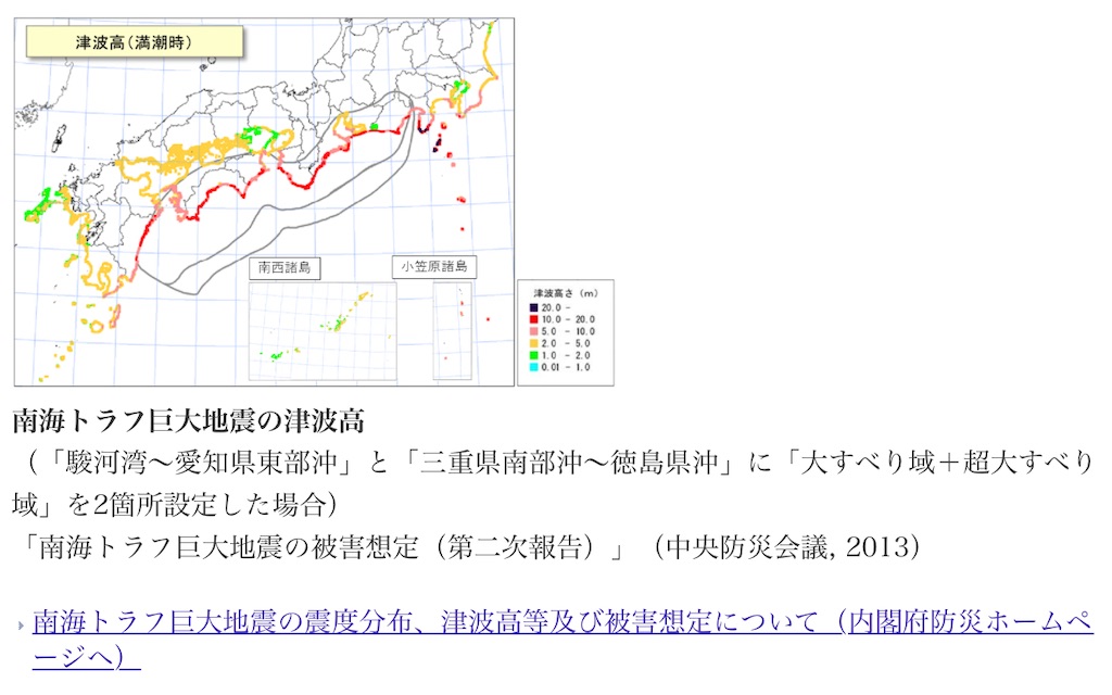 f:id:TOTAN:20240809062104j:image