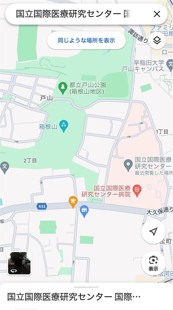 f:id:TOTAN:20240814175217j:image