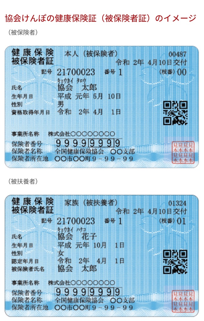 f:id:TOTAN:20250219133402j:image