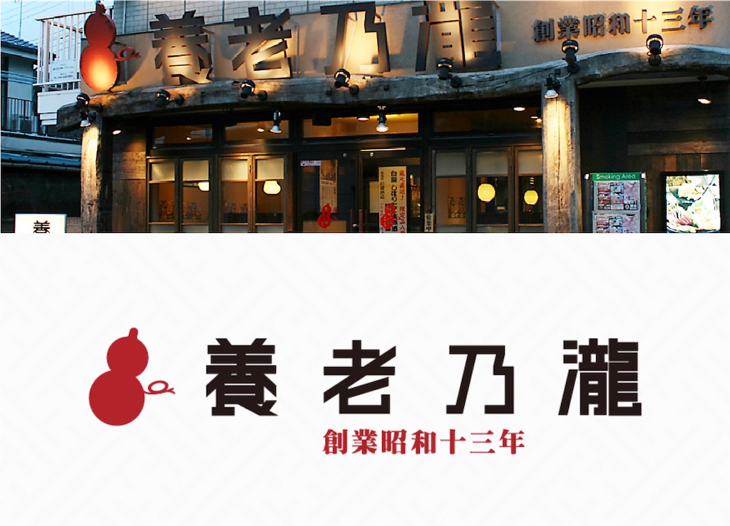 f:id:TOTAN:20250306044229j:image