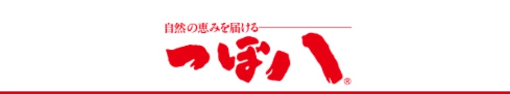 f:id:TOTAN:20250306053033j:image