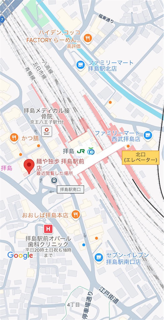 f:id:TOTAN:20250314044038j:image