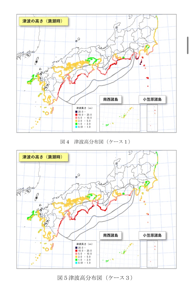f:id:TOTAN:20250415152545j:image