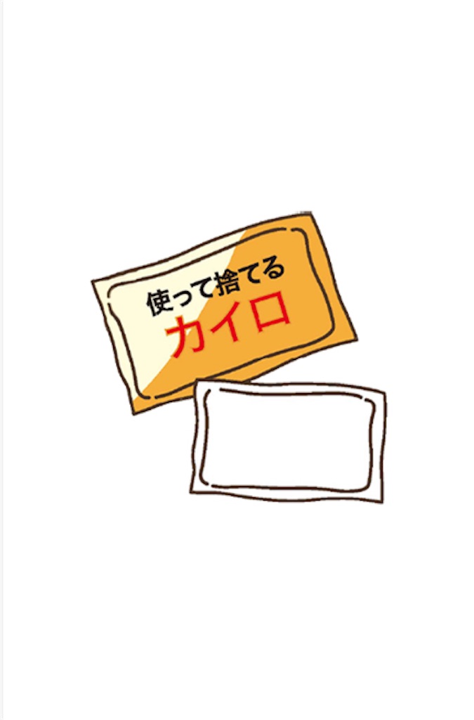 f:id:TOTAN:20250417025407j:image