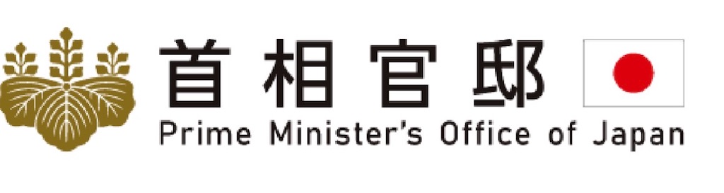 f:id:TOTAN:20260115020727j:image f:id:TOTAN:20260115020727j:image