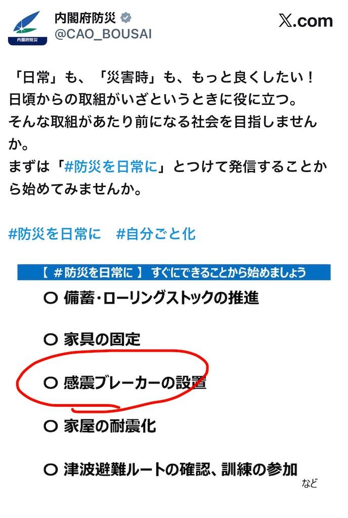 f:id:TOTAN:20260416042448j:image
