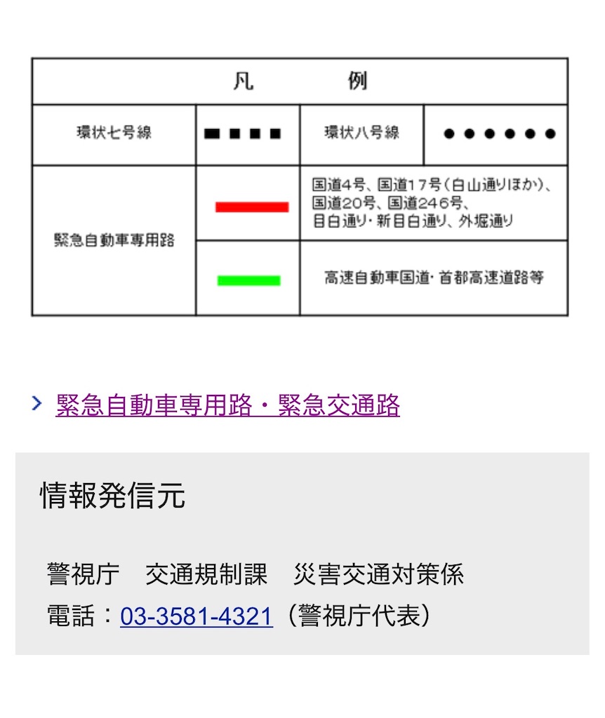 f:id:TOTAN:20260416045206j:image