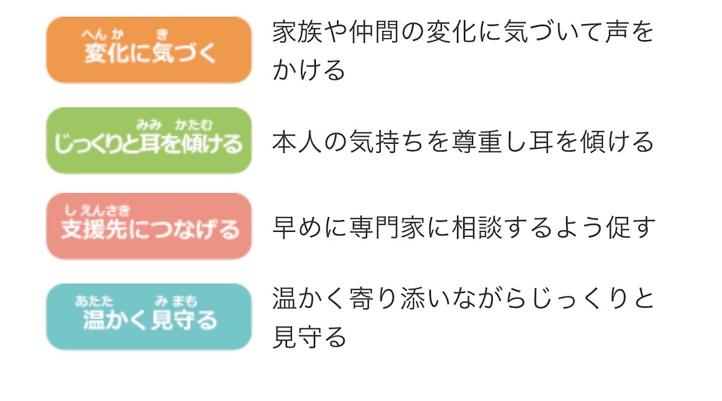 f:id:TOTAN:20260821044006j:image f:id:TOTAN:20260821044006j:image