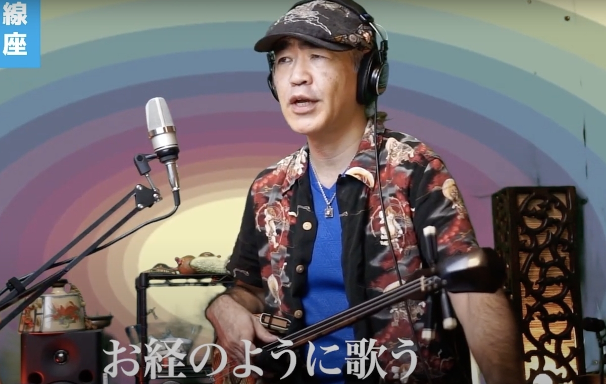 f:id:TOYOsanshin:20210904193711j:plain