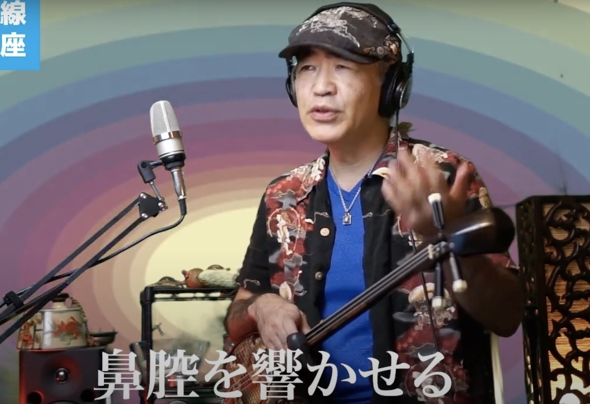 f:id:TOYOsanshin:20210904194552j:plain