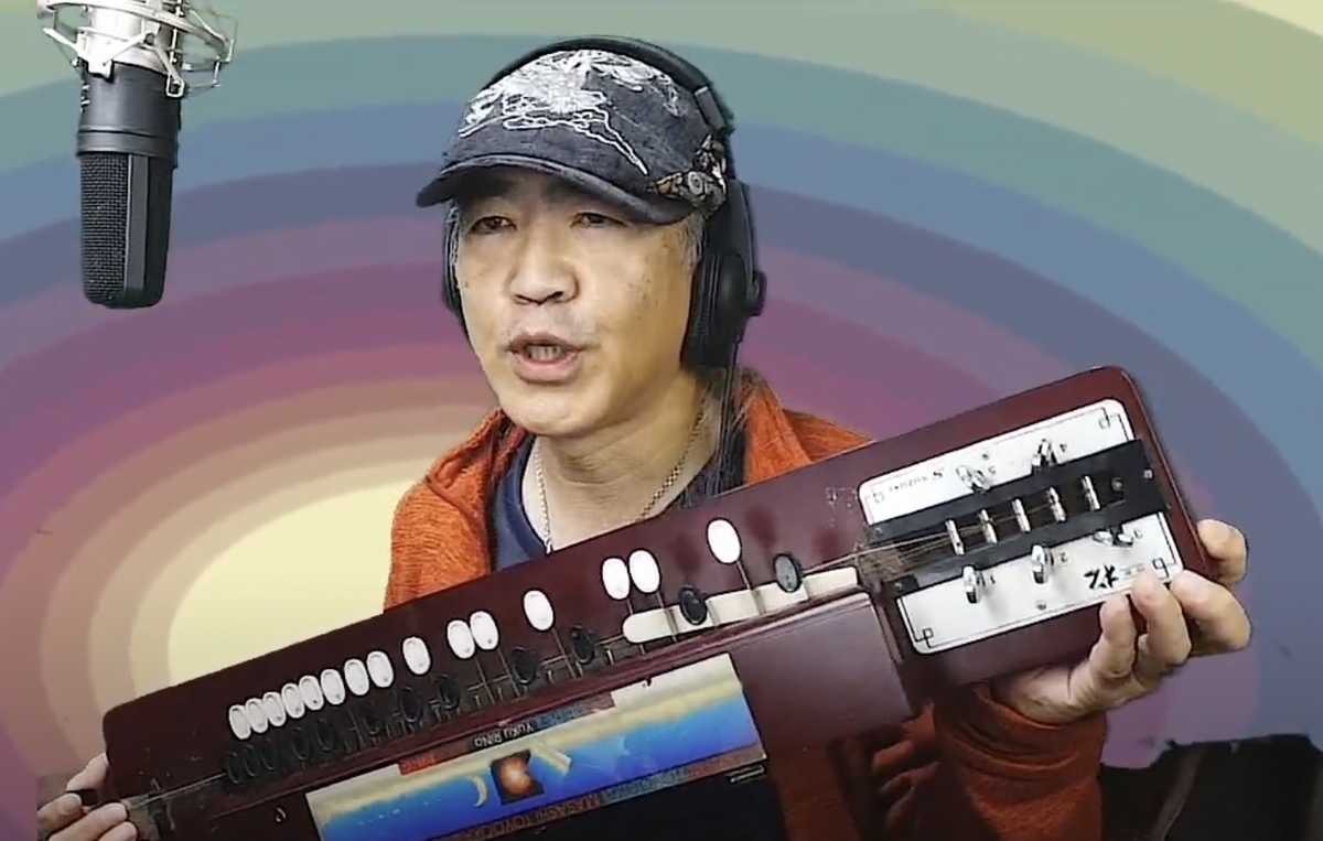 三連休でラスト！お琴【和楽器】 お琴 弦楽器 和楽器 （初心者でも楽しく和楽器を奏でよう（小峯