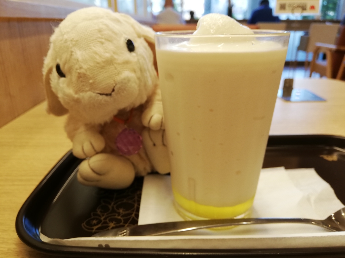 f:id:TOYquite:20210630230220j:plain