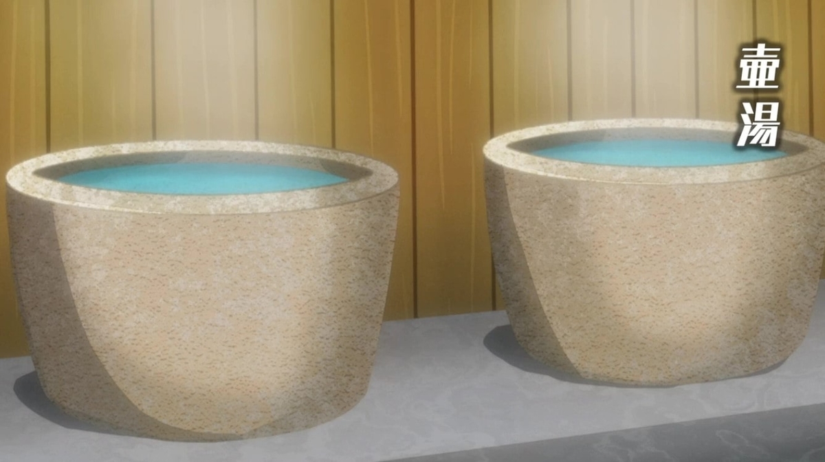 f:id:TOkuro:20190904042245j:plain f:id:TOkuro:20190904042245j:plain