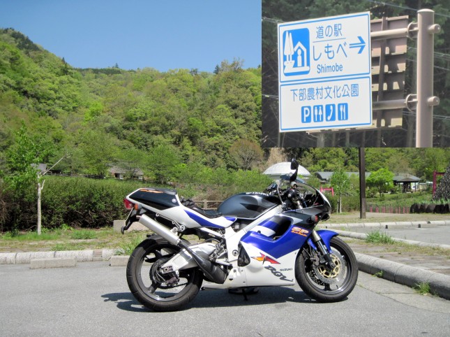 イメージ 1