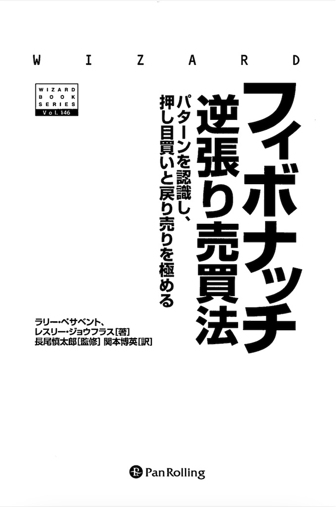 f:id:TRADEWORKS:20220403141334j:image