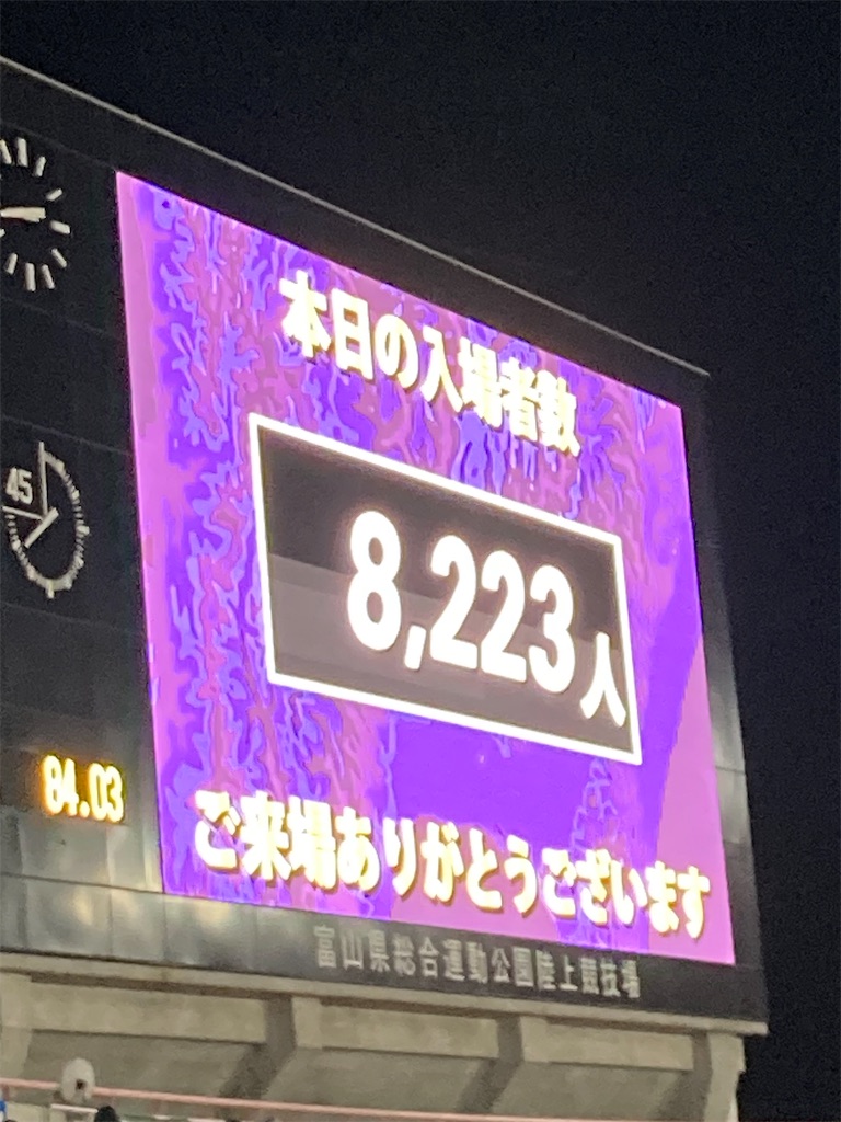f:id:TRASH:20240522225627j:image