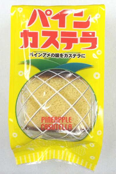 f:id:TRASHMIND:20180810105938j:plain f:id:TRASHMIND:20180810105938j:plain