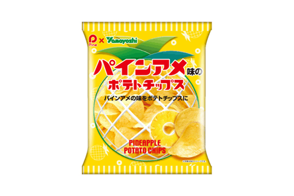 f:id:TRASHMIND:20180810113159j:plain f:id:TRASHMIND:20180810113159j:plain