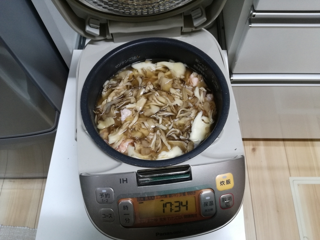 f:id:TRASHMIND:20180908195449j:plain