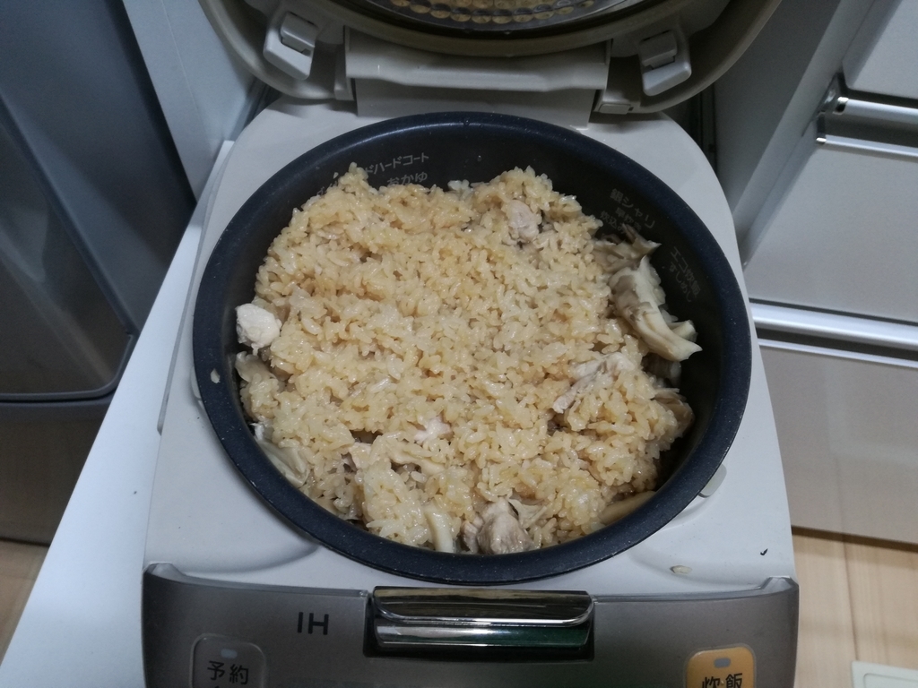 f:id:TRASHMIND:20180908195846j:plain