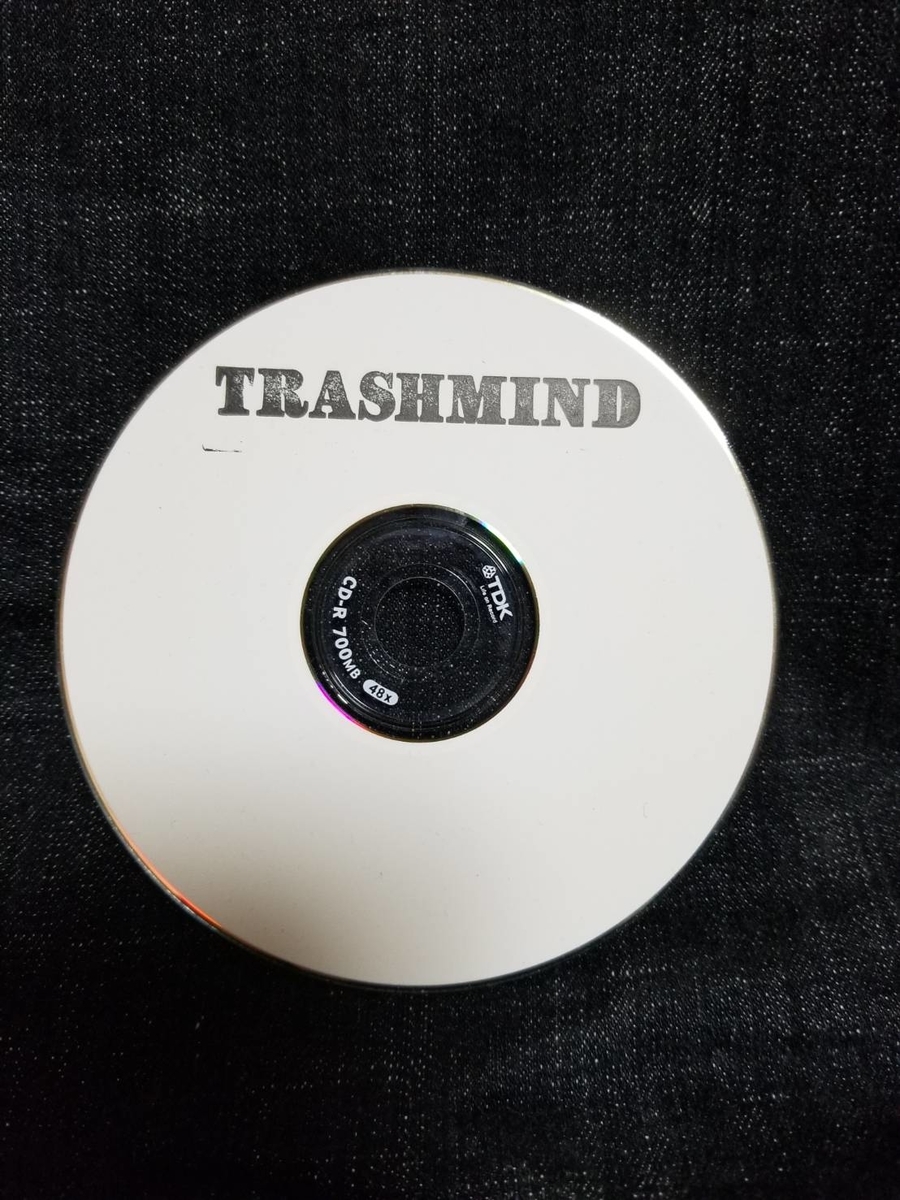 f:id:TRASHMIND:20190527154311j:plain f:id:TRASHMIND:20190527154311j:plain