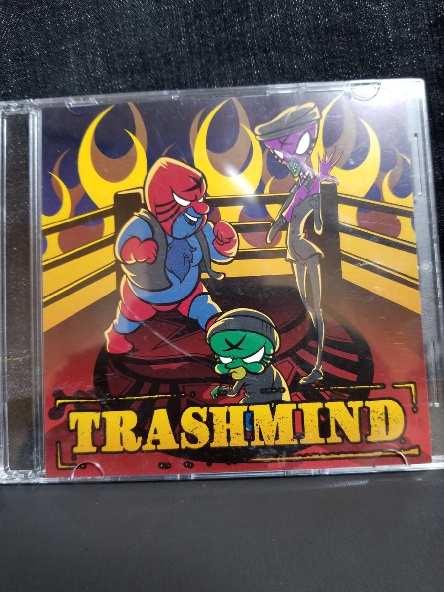 f:id:TRASHMIND:20190527154959j:plain f:id:TRASHMIND:20190527154959j:plain