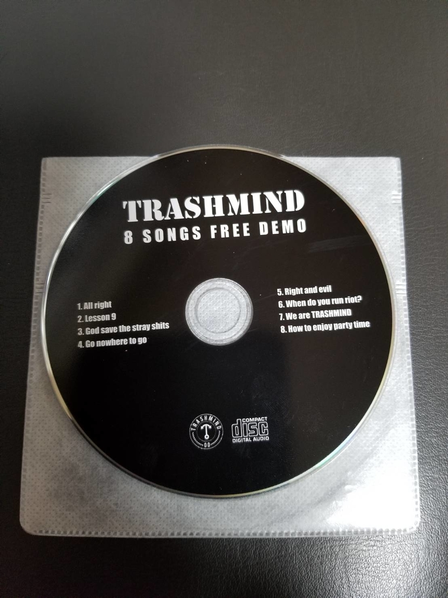 f:id:TRASHMIND:20190527160141j:plain f:id:TRASHMIND:20190527160141j:plain