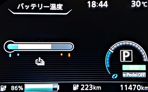 f:id:TRE167zeroEmission:20190821223914j:plain