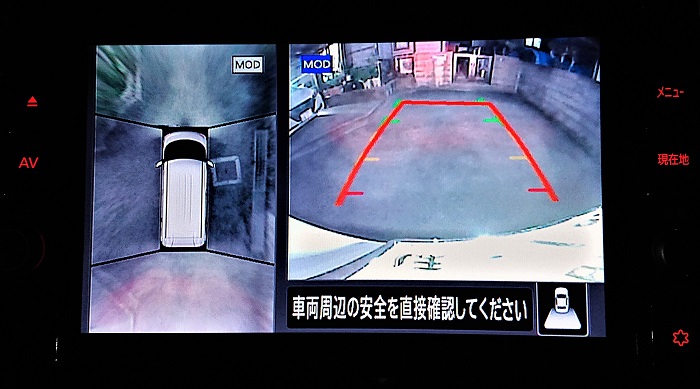 f:id:TRE167zeroEmission:20200622230145j:plain f:id:TRE167zeroEmission:20200622230145j:plain