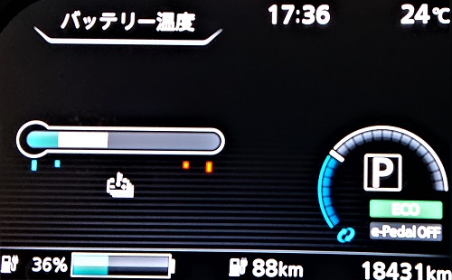 f:id:TRE167zeroEmission:20200927000136j:plain f:id:TRE167zeroEmission:20200927000136j:plain