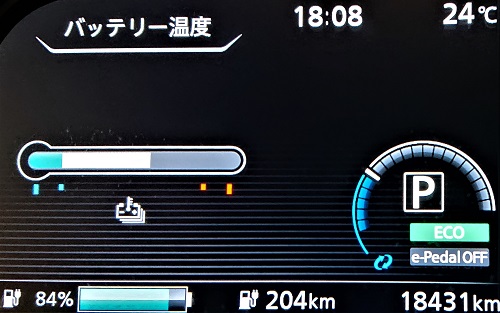 f:id:TRE167zeroEmission:20200927000201j:plain f:id:TRE167zeroEmission:20200927000201j:plain