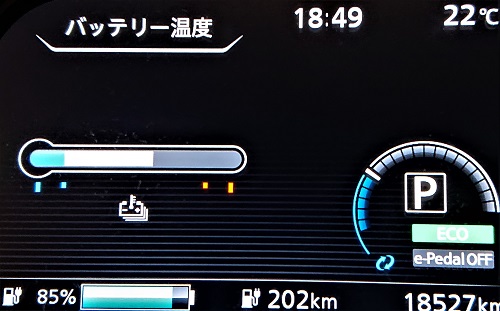 f:id:TRE167zeroEmission:20201001235110j:plain