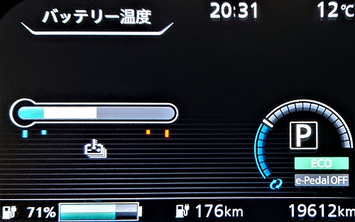 f:id:TRE167zeroEmission:20201128170558j:plain